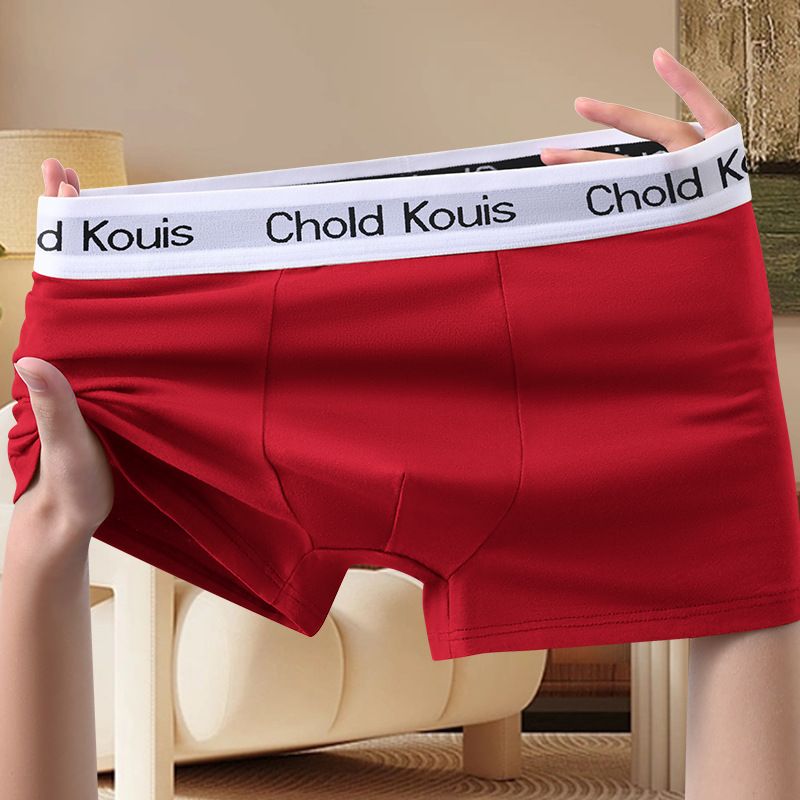 Herrenunterwäsche, hochwertige antibakterielle Boxershorts, trendige Herren-Boxershorts, große Größe, weiche, einfarbige Boxershorts_voghion.com