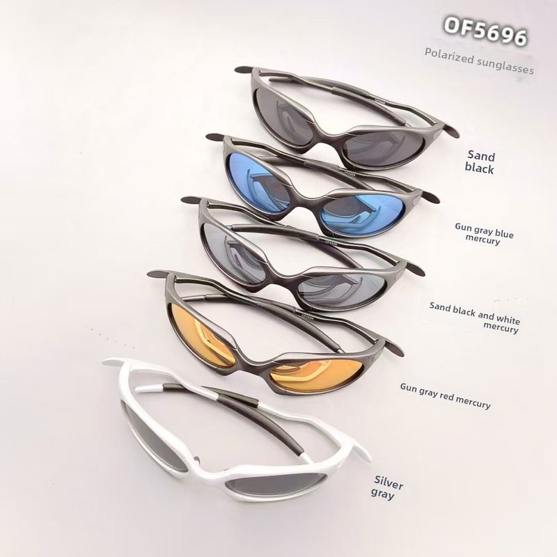 Occhiali da sole polarizzati da pesca e escursionismo alla moda per uomo e donna, con protezione UV e parasole, 2025_voghion.com