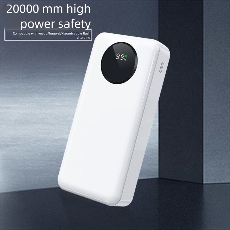 Mingkun Fully Flash Charging Bank Compatible With VIVO/OPPO/IQOO/Huawei/Apple Xiaomi Mobile Power_voghion.com