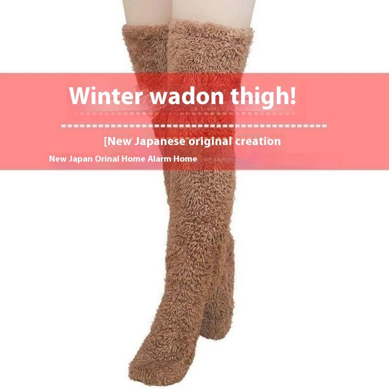 Dicke Beinwärmer aus Gänsedaunen, Knieschützer, für Schwangere und ältere Frauen mit kalten Beinen, Teddybären, Bodensocken mit hohen und langen Beinen, warme Füße_voghion.com