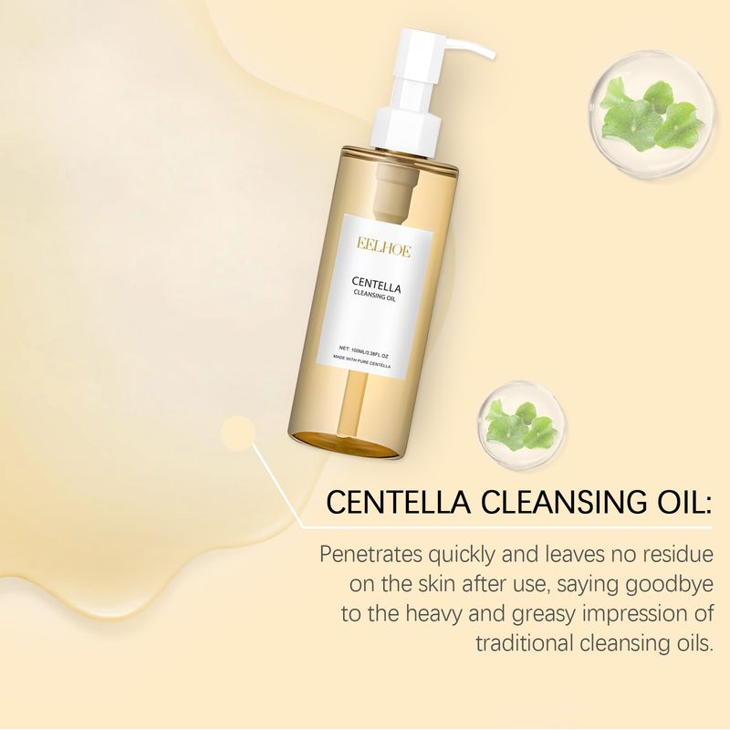 Centella Centella Light Óleo demaquilante, refrescante e de limpeza suave para rosto e lábios, demaquilante para olhos e lábios_voghion.com