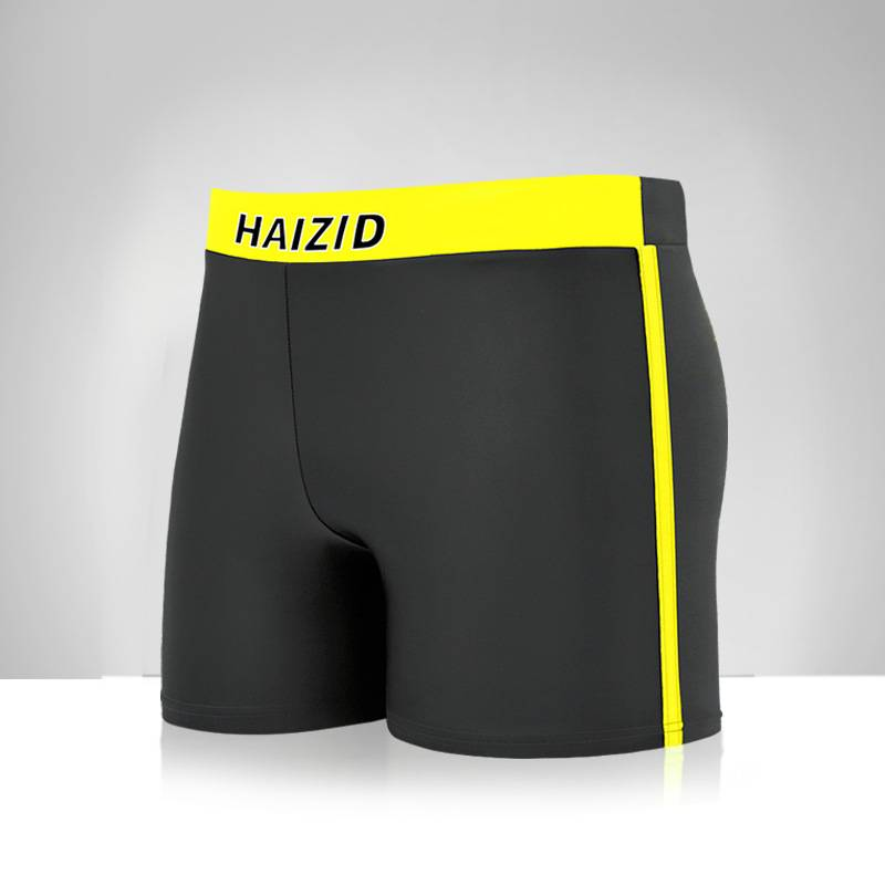 Men's Swimming Trunks, Quick-drying Race Sports, Swimming Pool, Beach Vacation, Adult Men's Flat-angle Loose Swimming Trunks_voghion.com