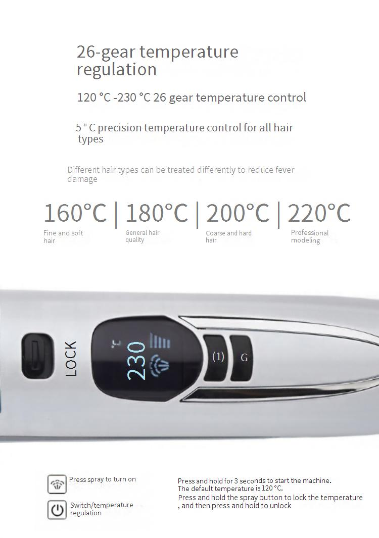 Hair Curler Steam Hair Straightener Spray Hair Straightener Negative Ion Electric Ceramic Hair Straightener_voghion.com