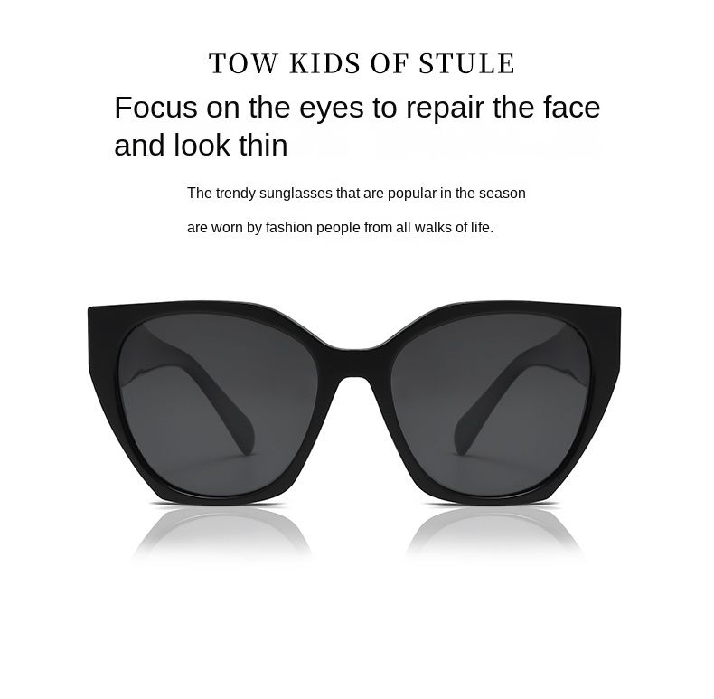 Rectangular Panel, Three-dimensional Chevron Pattern, Sun Glasses Model 5018_voghion.com