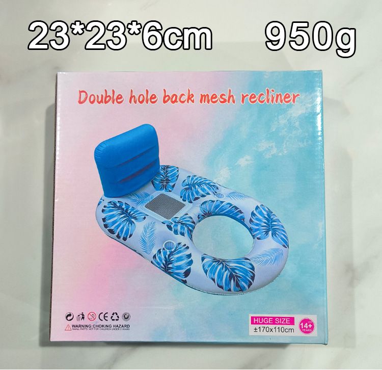 Double-Hole Leaf Print Inflatable Pool Lounge Chair With Mesh Back - Breathable & Comfortable Floating Bed (Heavy-Duty PVC Quick-Dry Fabric)_voghion.com