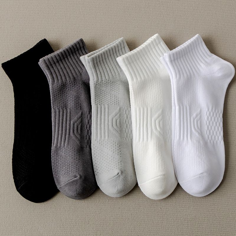 Nahtlose, kurze Sommer-Baumwollsocken für Herren – schweißabsorbierend, geruchshemmend, stoßdämpfend, mit Frotteesohle – ideal für Studenten und Sportler._voghion.com