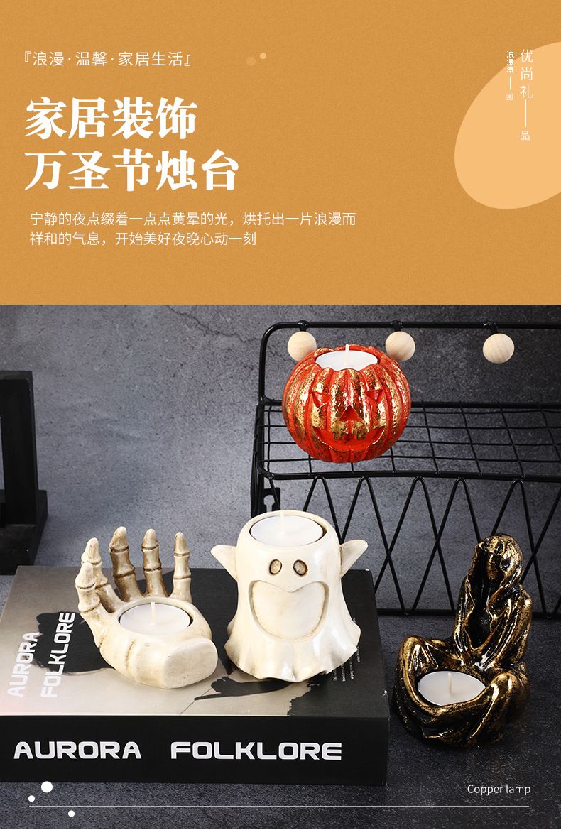Halloween pumpkin candle holder creative script kill atmosphere decoration Candlestick home tea candle burner aromatherapy funny ornaments_voghion.com