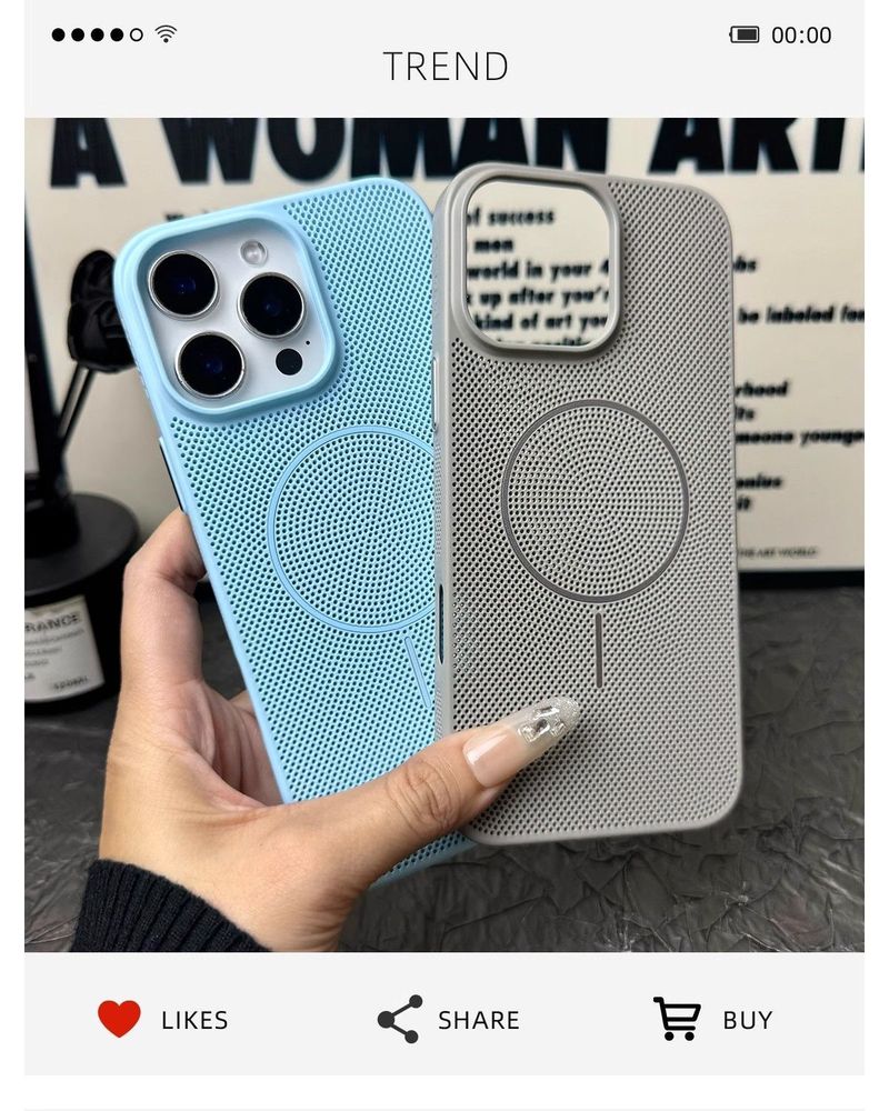 Shanze Compatible With 16 Pro Max Cooling Magnetic IPhone 15 Plus Full Coverage 14 Shockproof 13 Independent_voghion.com