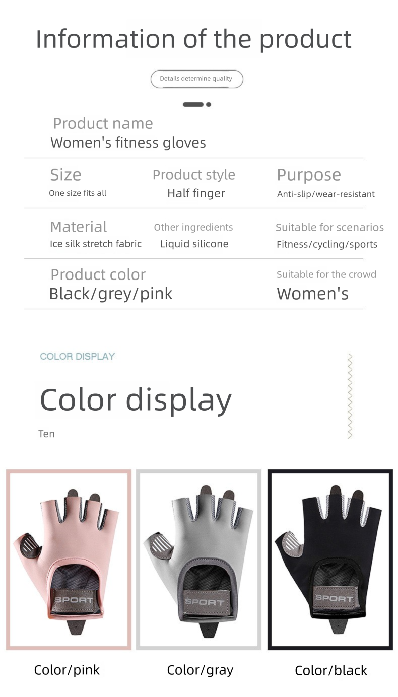 Meias de ginástica femininas com meio dedo, antiderrapantes, resistentes ao desgaste, acolchoadas, com absorção de impacto, em tecido Ice Silk, respiráveis, ideais para ioga._voghion.com