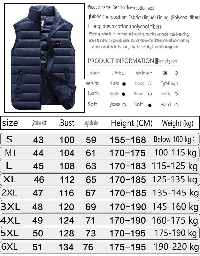 Men's clothing Couple models light down cotton jacket 200 catties vest plus fat large size fat down cotton vest autumn and winter men and women tide_voghion.com
