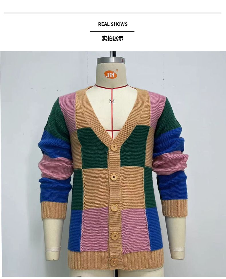Popular Fashion Cardigan Sweater Autumn Winter Multi-color Jacquard Trendy Men's Knitted Jacket_voghion.com