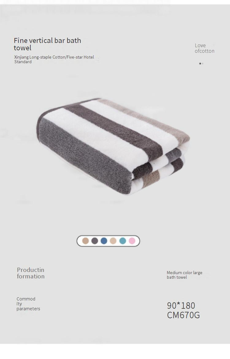 32-Ply Cotton Bath Towel - Extra Thick & Large Size (Winter Edition Ultra Soft Non-Shedding Unisex For Spa & Home Gift Ready)_voghion.com