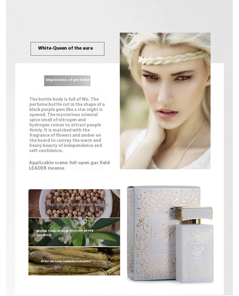 Nuevo perfume árabe de Oriente Medio para comercio exterior con fuerte fragancia y sabor a comida._voghion.com