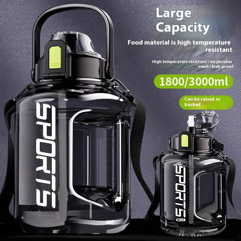 1.6L/2.5L/4L Large Capacity Sports Water Bottle – BPA-Free PC, Leak-Proof, With Carry Handle & Bonus Accessories (Brush, Strap, Straw)_voghion.com