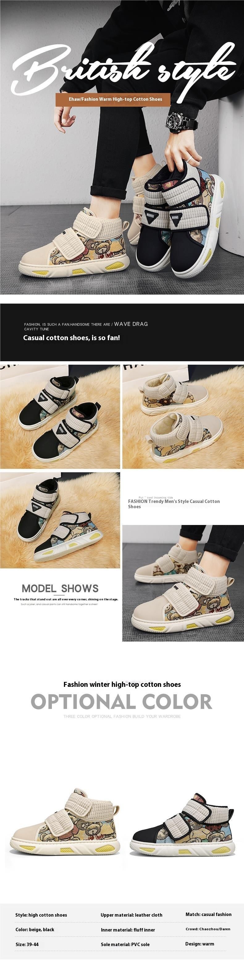 Snow men's with winter velvet insulation Velcro Northeast shoes fur integrated cotton boots outdoor workwear_voghion.com
