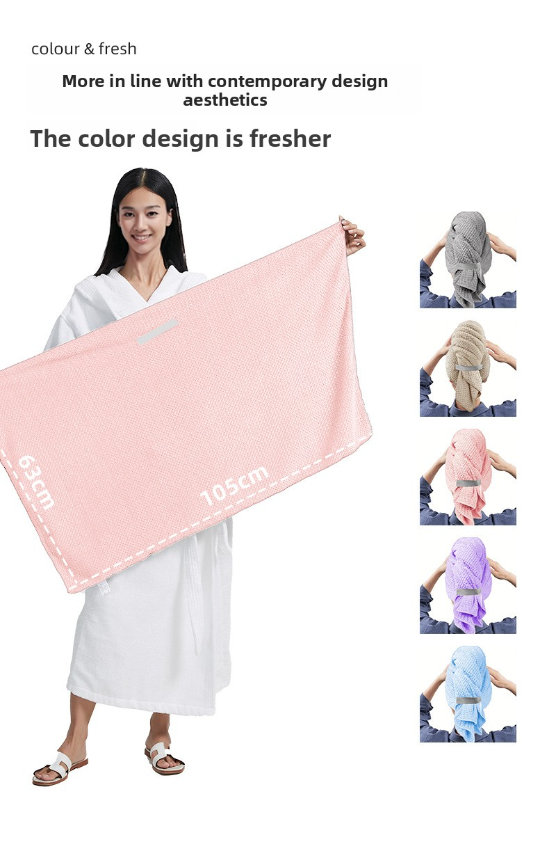 Asciugamano per capelli in pile di corallo di alta qualità – Ultra assorbente, extra spesso e grande (63x105 cm) per un'asciugatura rapida – Grigio, marrone, rosa, blu, viola_voghion.com