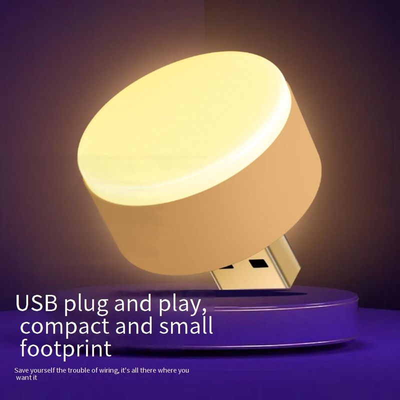 Compact USB Night Light With Adjustable Colors - Portable LED Desk Lamp For Bedroom, Nursery, Office (Multiple Styles & Packaging Options)_voghion.com