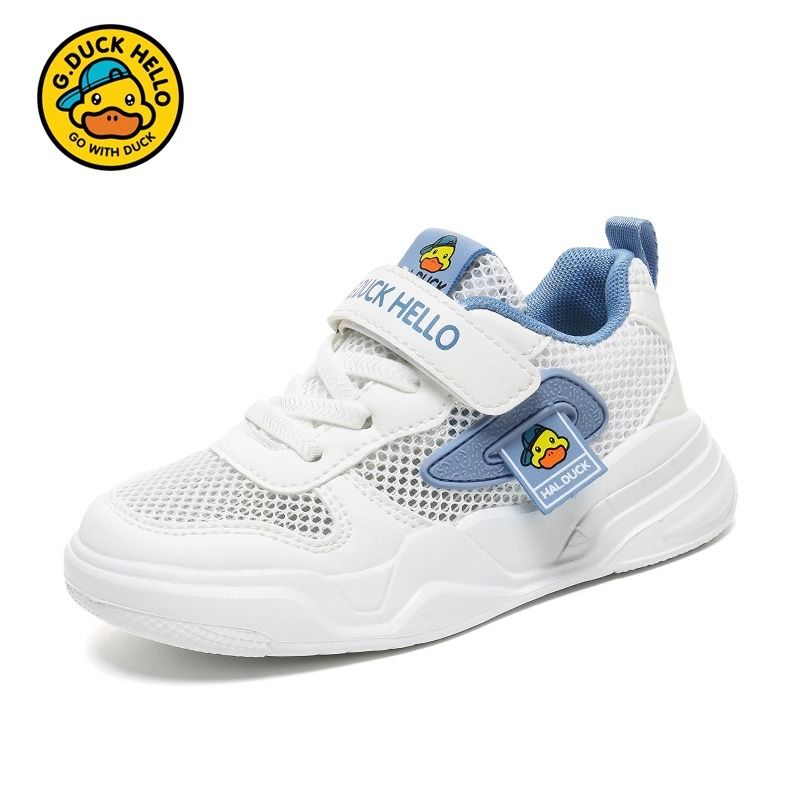 Little Yellow Duck - Scarpe da ginnastica per bambini, da uomo, in pelle, impermeabili, per studenti del campus, bianche, sportive_voghion.com