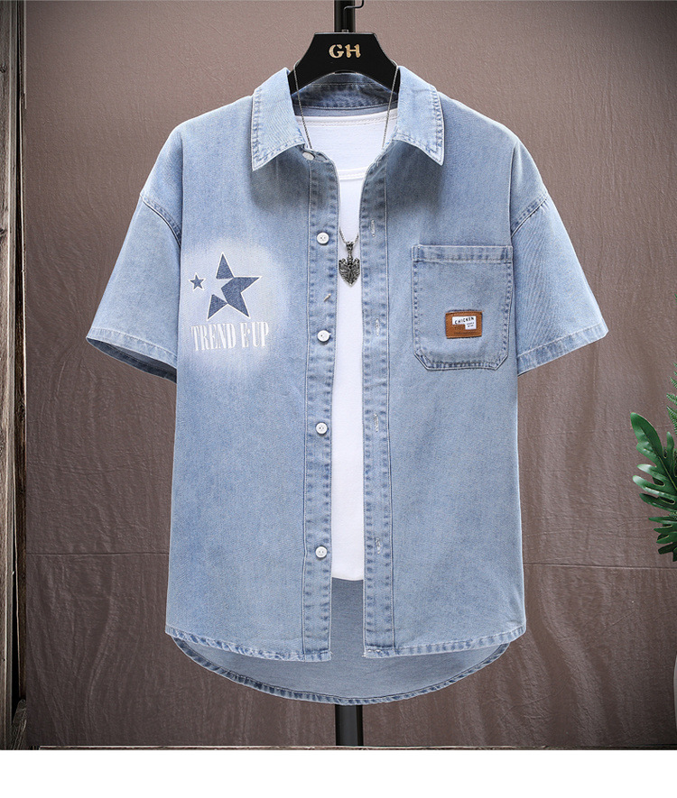 Herenkleding Zomer Korte Mouwen Heren Casual Pak Trendy Denim Overhemd Dunne Tieners Losse Knappe Shorts Tweedelig Pak_voghion.com