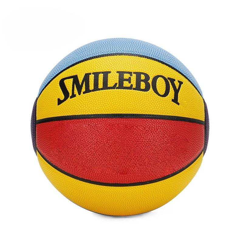 Professional PU Absorbent Basketball – Sizes 3/4/5/6/7 For Kids, Teens & Adults, Custom Logo Available, Ideal For Training & Games_voghion.com