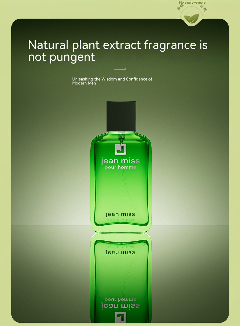 Nový horúci parfum: Yixiang New Men's Parfum: Perzistentná vôňa, klasický parfum, vietnamský parfum_voghion.com