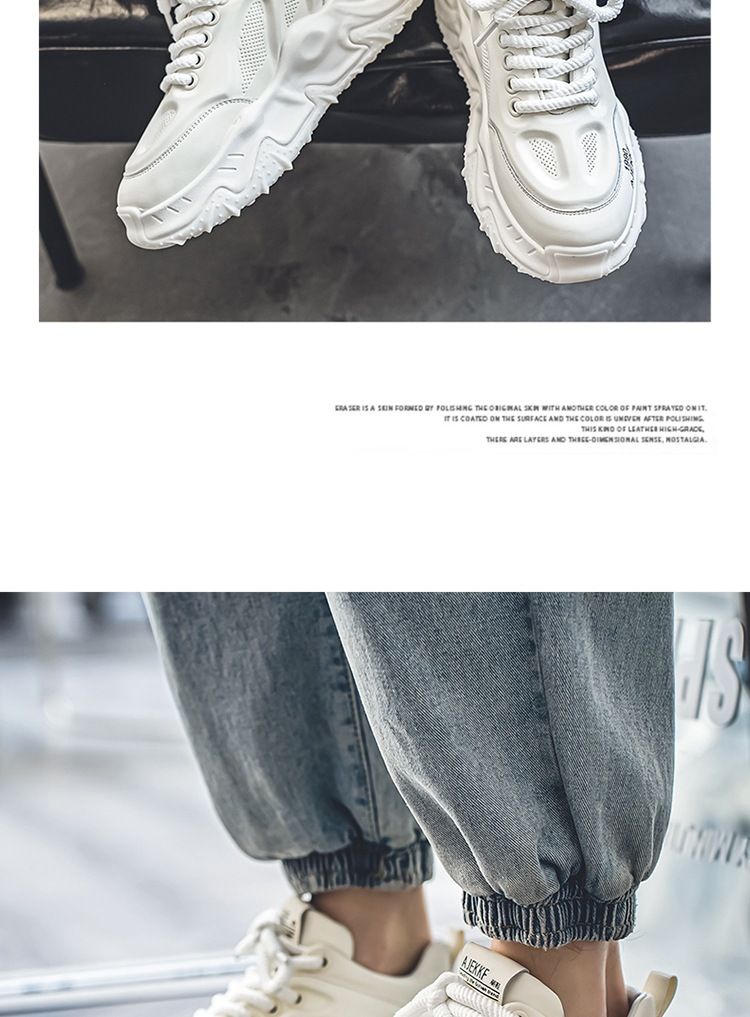 Offre spéciale, durée et quantité limitées, jusqu'à épuisement des stocks ! Chaussures de sport décontractées en mousse à semelles épaisses pour hommes et femmes, très prisées._voghion.com