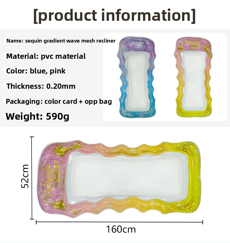 Eco-Friendly PVC Inflatable Sun Lounger With Neck Support & Gradient Glitter Waves - Single Thickened Floating Chair (Quick-Dry Heavy-Duty)_voghion.com