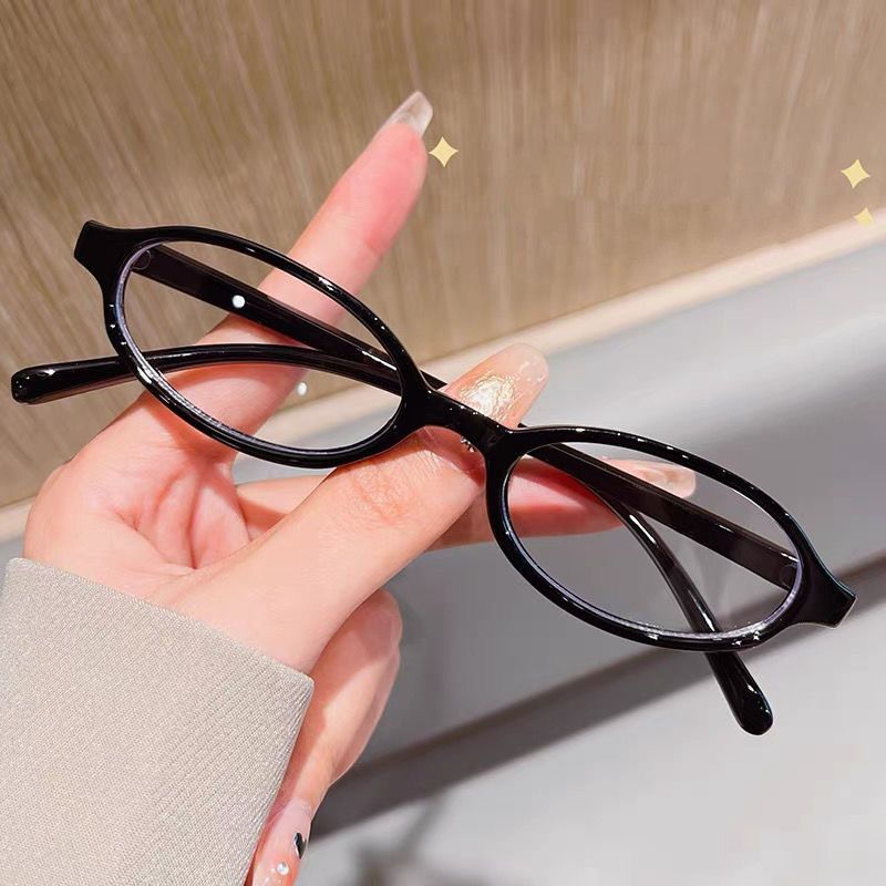 Nuovi occhiali da lettura anti luce blu con montatura piccola per donne con viso piccolo (DS-1101)_voghion.com
