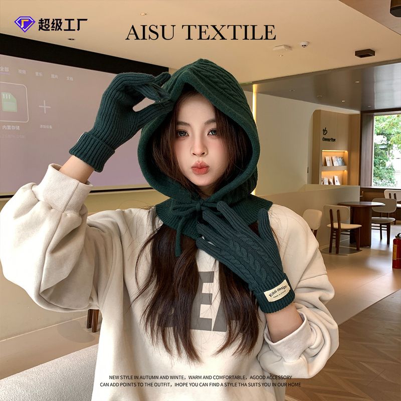 Winter Knitted For Women Korean Style Trendy Brand Multi-color High-end Atmosphere Set Braided Balaclava Hat_voghion.com