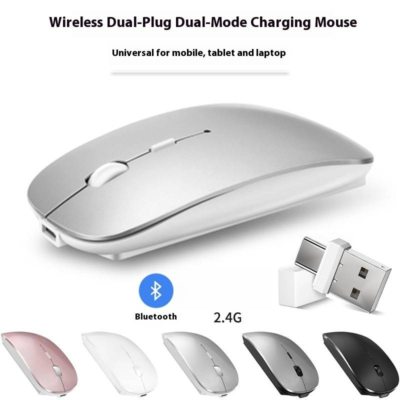 Mouse wireless con porte di ricarica Type-C e USB-A, 2.4G + Bluetooth 5.0, design ergonomico per laptop/PC (nero/argento/bianco/oro rosa/oro/grigio)_voghion.com