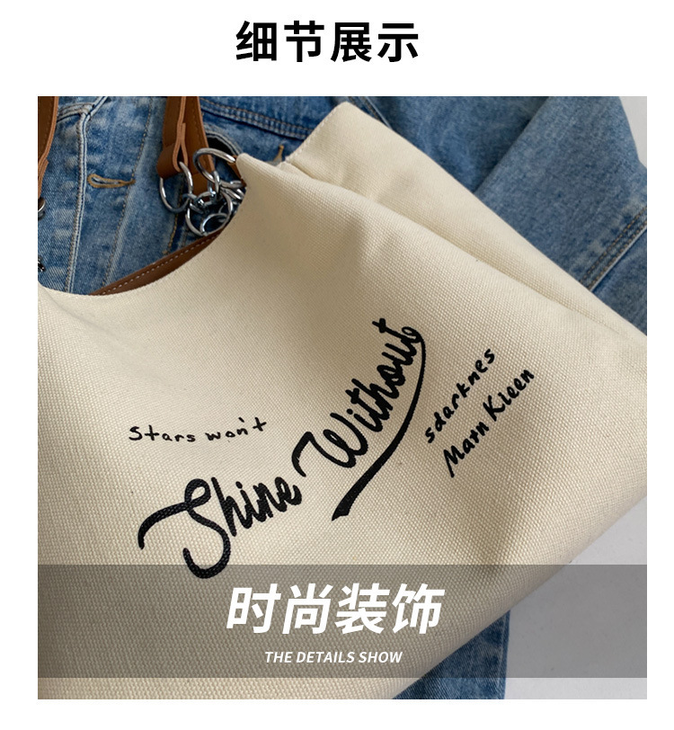 03 New Canvas Girls' Chain Advanced Sense Trend Portable Tote Bag Commuting Simple and Large Capacity_voghion.com