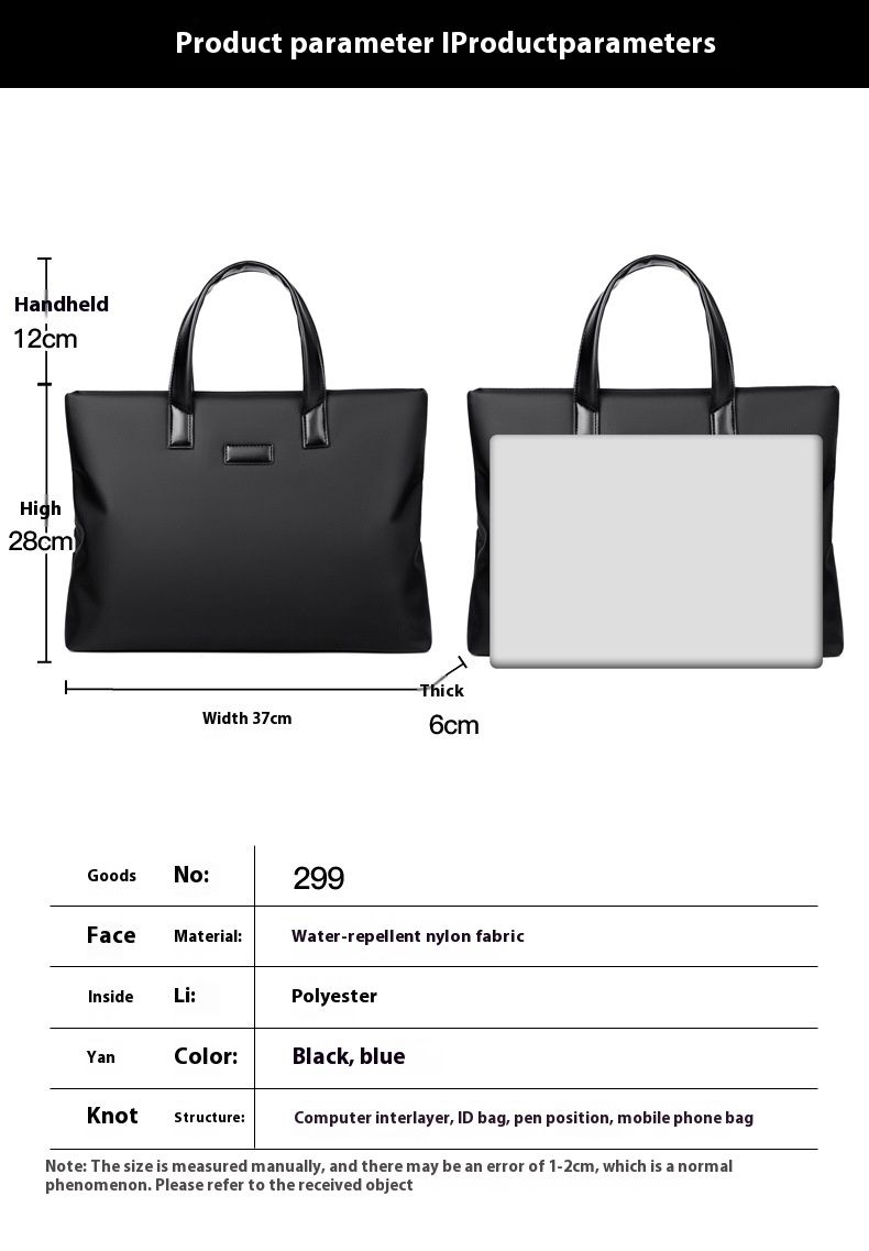 Men's briefcase, portable file large capacity business men's computer bag, public document bag_voghion.com