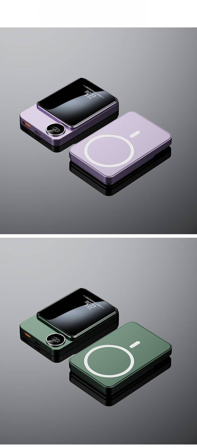 Magnetische Powerbank mit PD-Schnellladung, tragbarer 22,5-W-Akku für iPhone und Android, schlank und leicht (Schwarz/Weiß/Dunkelgrün/Dunkelviolett)_voghion.com