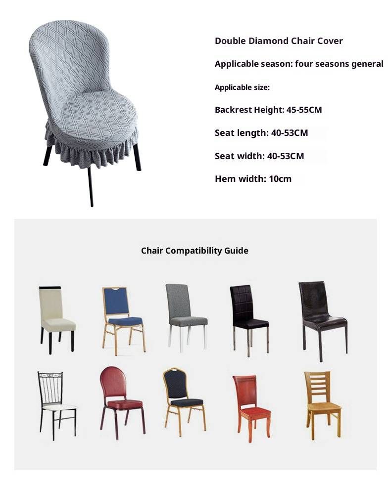 Stretchable Diamond-Pattern Chair Cover - Non-Slip Polyester Fabric, Modern Design For Dining & Office Chairs, 9 Trendy Colors_voghion.com