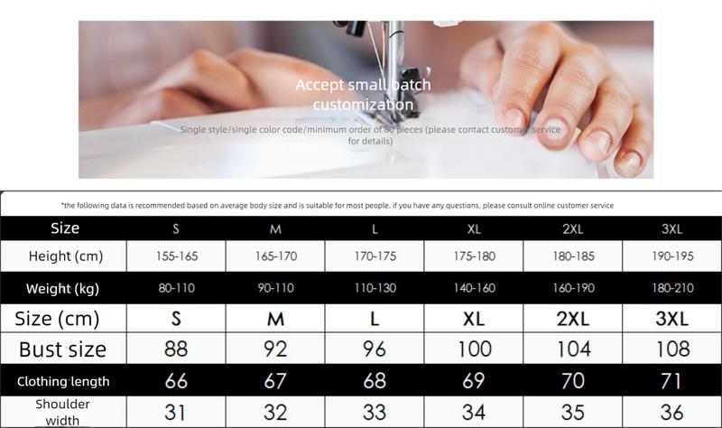 2025 Sommer neue einfarbige Mode ärmellose Basis Shirt Männer sexy enge Weste_voghion.com