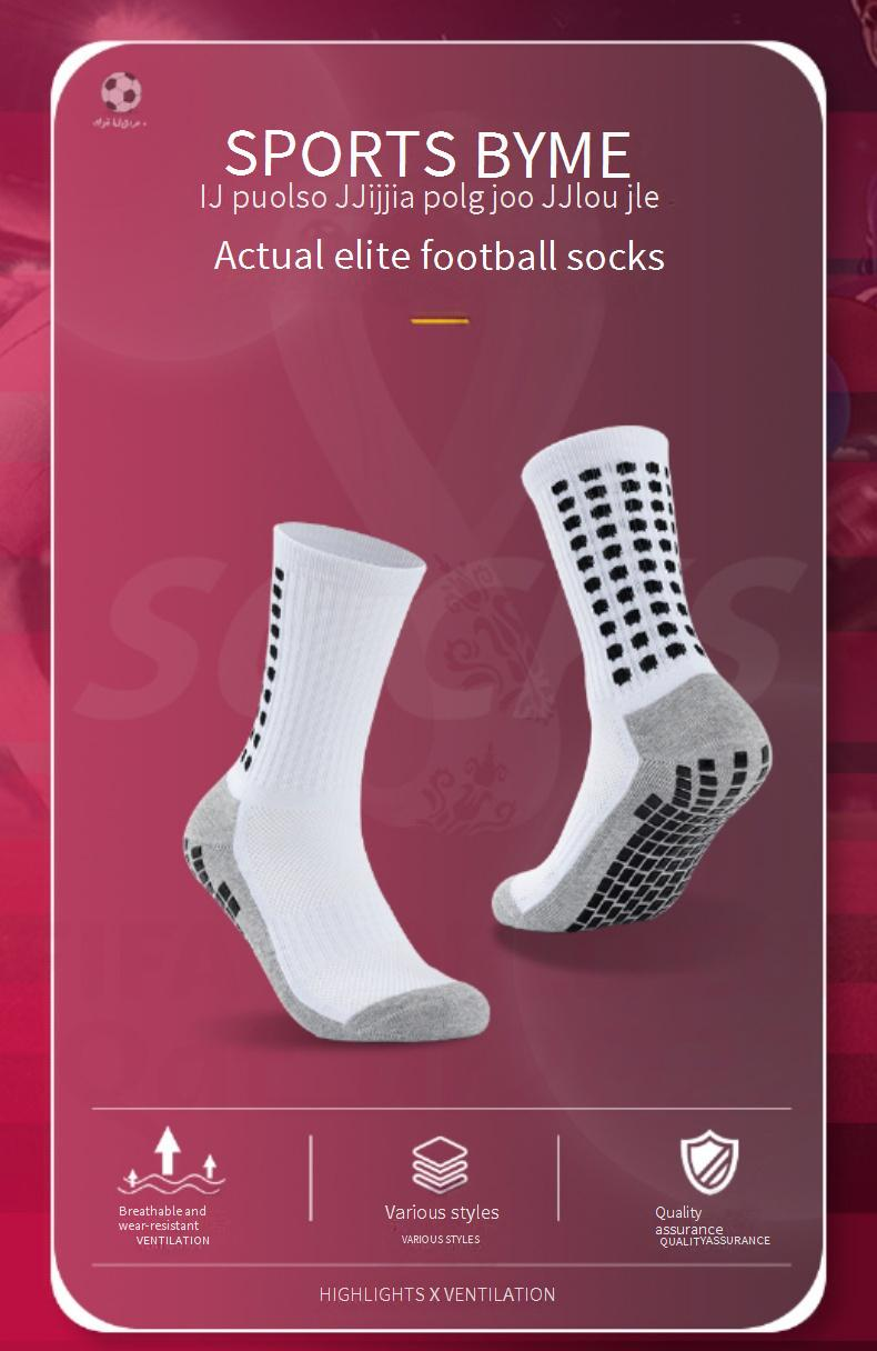 Calzini da uomo, calzini da calcio con colla, calzini sportivi antiscivolo, calze spesse con fondo in asciugamano, calzini da allenamento per studenti_voghion.com