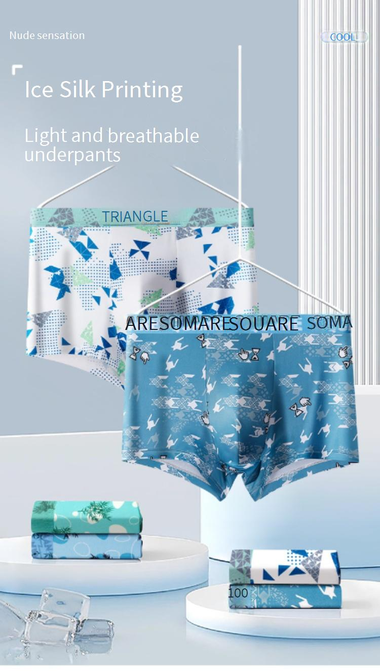 Men's Underwear Ice Silk Boxer Briefs Seamless Large Size Sports Boxer Briefs Boys Shorts Head Breathable_voghion.com