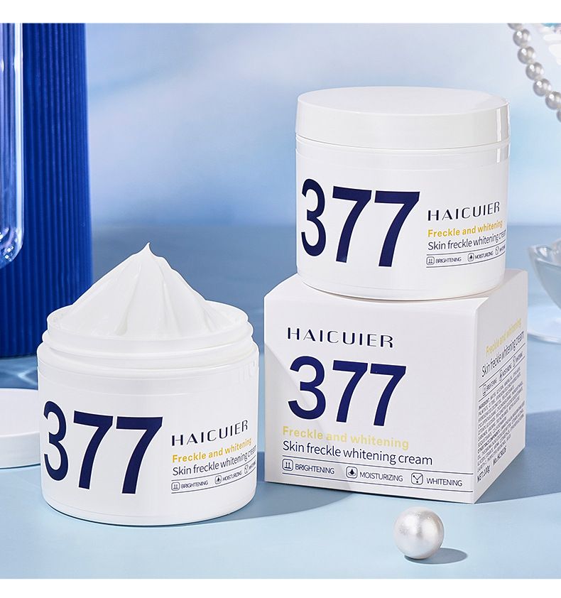 Spot-Reducing Whitening Cream Moisturizing And Nourishing Face Cream For Dry Skin 100g_voghion.com