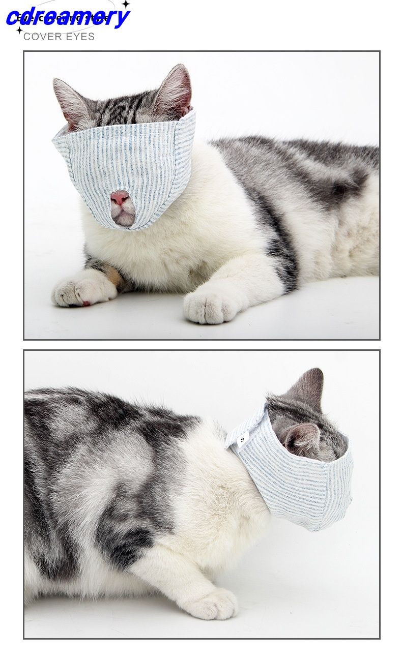 Doton Maulkorb für Katzen, atmungsaktive Maske, verhindert Beißen, Bellen, Lecken, Fressen, Medizin_voghion.com