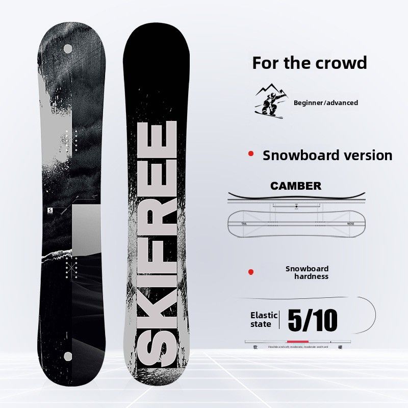 SKIFREE Black Coast All-Mountain Beginner All-Region Skiing Freestyle Carving Snowboard_voghion.com