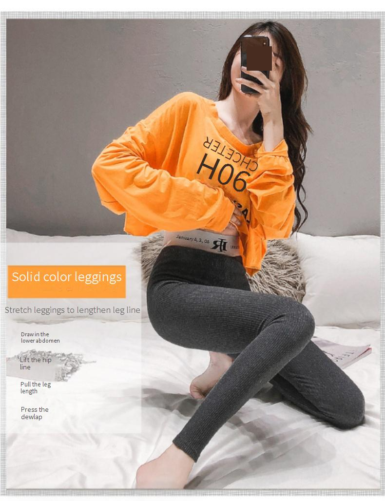 Women's High Waist Yoga Pants - Cotton Stretchy Leggings With Letter Print, Tummy Control & Ribbed Design, Medium Thick For Spring/Fall (Black, Grey)_voghion.com