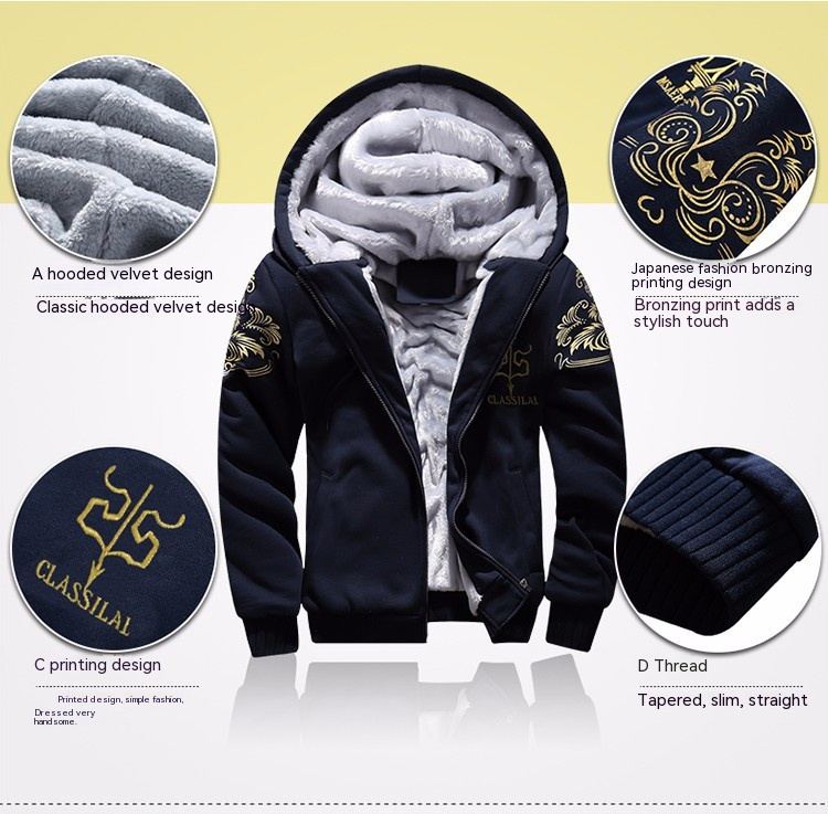 Men's Set Winter Long Sleeved Casual Hooded Plush Korean Version Zippered Cardigan Straight Pants Sports Set Spring_voghion.com