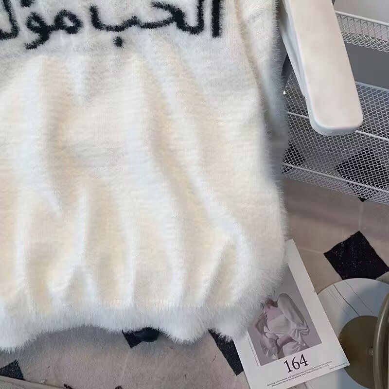 Sweater For Men Women, Lazy Style, Letter Print, White, Autumn Winter, Loose And Comfortable Knitted Top_voghion.com