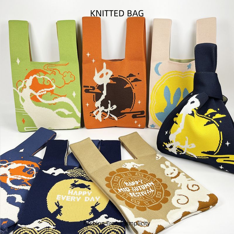 Mid-Autumn Festival Moon Rabbit Gestrickte Mooncake Verpackung Handtasche Große Kapazität Geschenkbox Einkaufstasche für Frauen_voghion.com