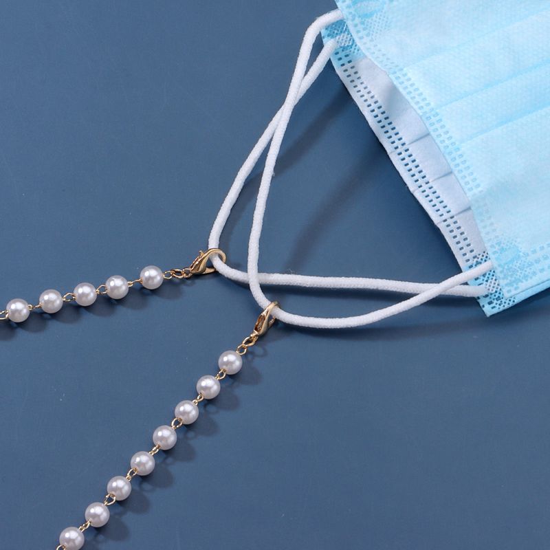 New Anti-Slip Anti-Lost Glasses Lanyard Simple Versatile Mask Chain_voghion.com
