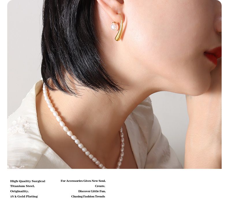 Retro-Stil Einzigartiges Design Ohrringe Titan Stahl plattiert Personalisierte Ohrhaken Nischenmode Ohrringe Schmuck Frauen_voghion.com