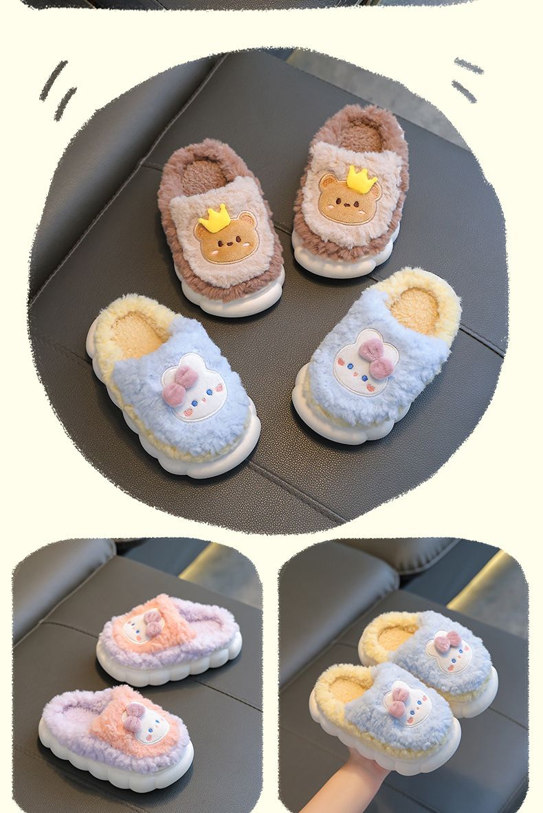 Winterhausschuhe für Kinder – Plüsch-Hausschuhe mit Tiermotiven und rutschfester Sohle (Bären- und Hasen-Motive, Unisex, Größen 24–41, kuscheliger Schuh für drinnen und draußen)_voghion.com