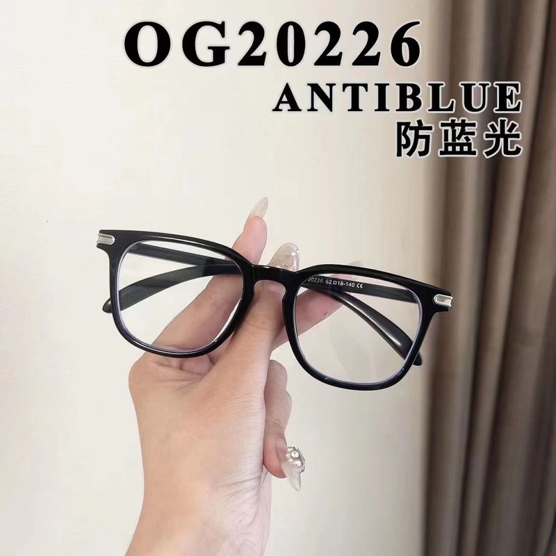 2023 New Anti Blue Lage Squae Men's and Women's Flat Light Compute Phone Eye Potection Glasses Fame Intenet_voghion.com