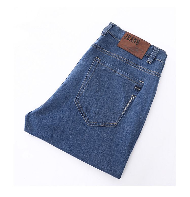 Men's Clothing Plus Size Spring And Summer Thin Extra Large Men's Jeans Fat Loose Straight Plus Size Fat Guy_voghion.com