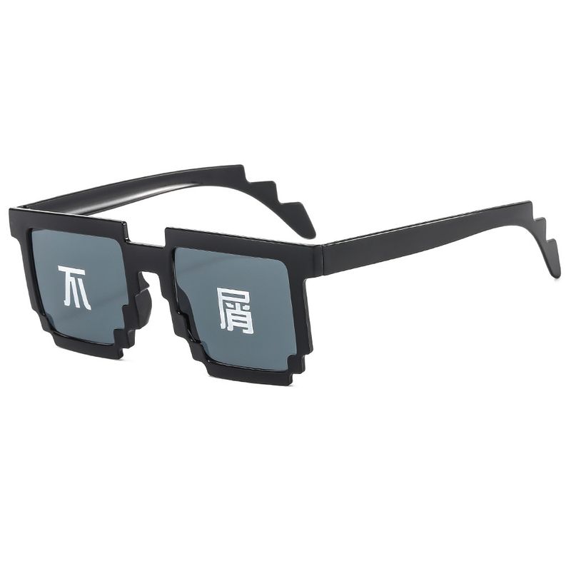 New Mosaic Glasses Anime My World Personalized Pixel Sunglasses_voghion.com